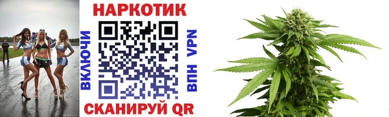 Меф Сатка