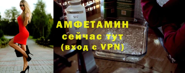 марки lsd Аркадак