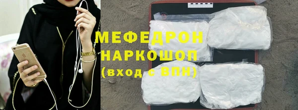 марки lsd Аркадак