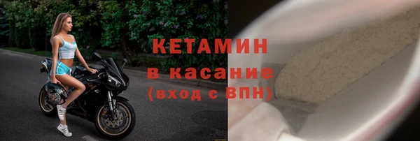 марки lsd Аркадак