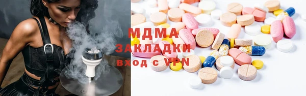 кокаин колумбия Баксан