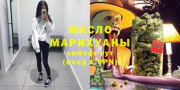марки lsd Аркадак