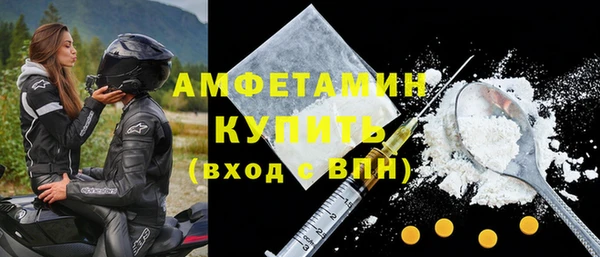 марки lsd Аркадак