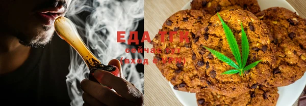 кокаин колумбия Баксан