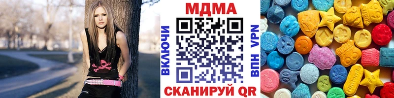 что такое наркотик  Сатка  OMG зеркало  MDMA кристаллы 